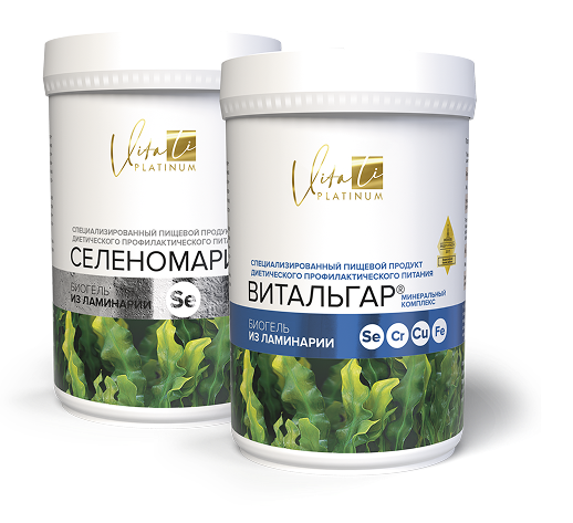 Крепкий имунитет