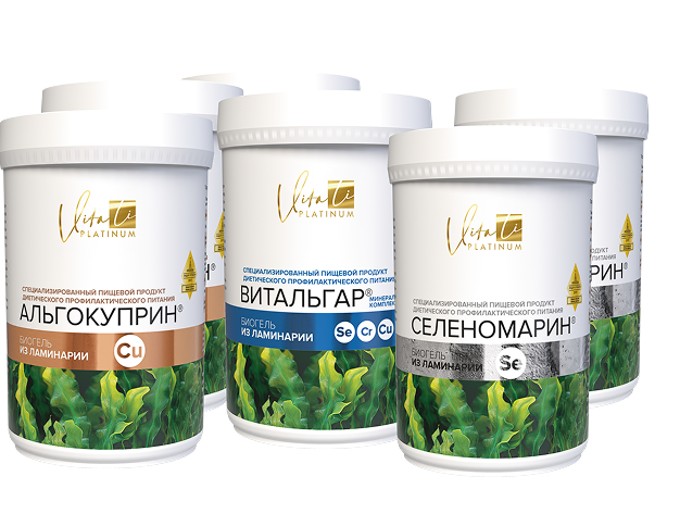 ЗДОРОВЬЕ СУСТАВОВ